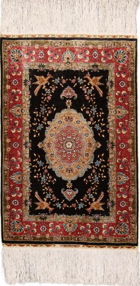 Chinese rug Hereke Silk 79x53 79x53, Persian Rug Knotted by hand