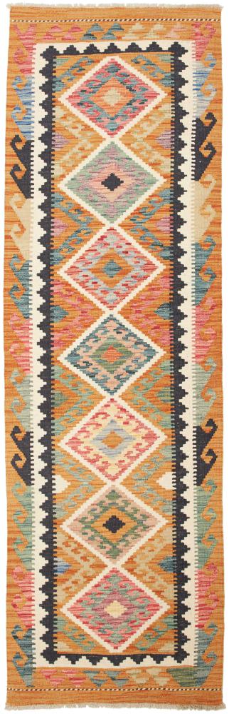 Afgán szőnyeg Kilim Afgán 248x78 248x78, Perzsa szőnyeg szőttesek