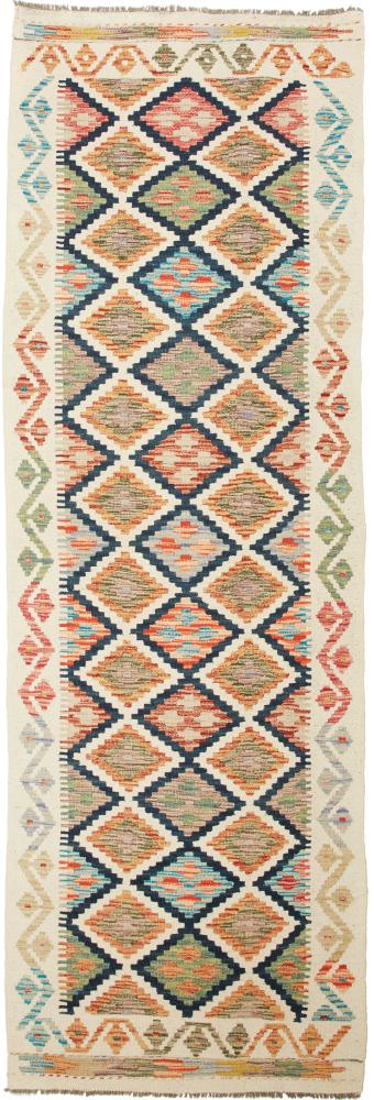 Tapete afegão Kilim Afegão 256x84 256x84, Tapete persa Tecido à mão