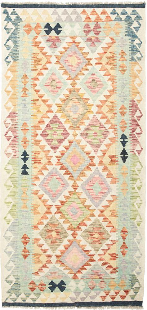 Afghan rug Kilim  Afghan 204x98 204x98, Persian Rug Woven by hand