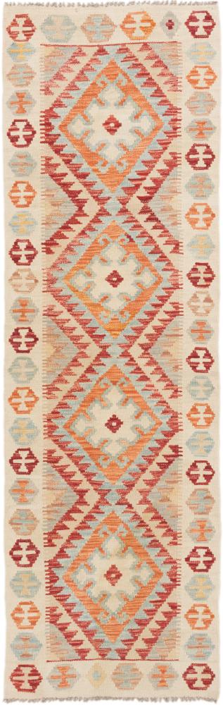 Tapete afegão Kilim Afegão 236x75 236x75, Tapete persa Tecido à mão