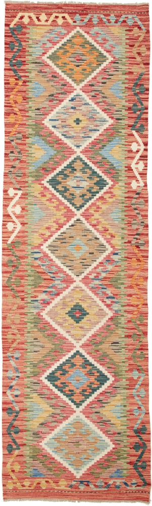 Tapete afegão Kilim Afegão 256x74 256x74, Tapete persa Tecido à mão