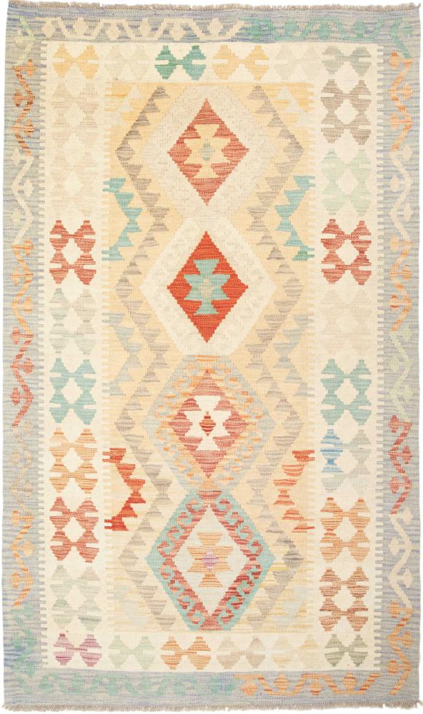 Afghan rug Kilim  Afghan 188x111 188x111, Persian Rug Woven by hand