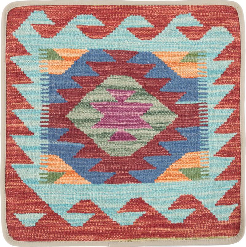 Afghanischer Teppich Kelim Afghan Kissenbezug 1'8"x1'8" 1'8"x1'8", Perserteppich Handgeknüpft