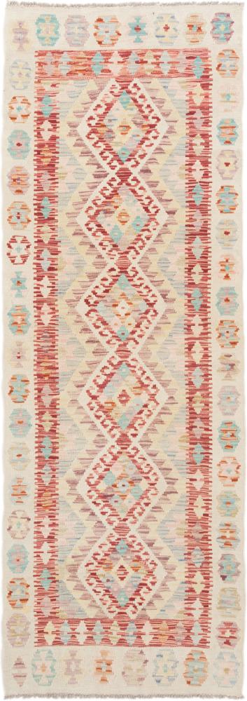 Tapete afegão Kilim Afegão 226x79 226x79, Tapete persa Tecido à mão