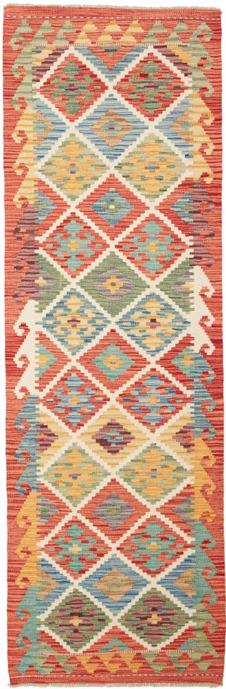 Tapete afegão Kilim Afegão 241x78 241x78, Tapete persa Tecido à mão