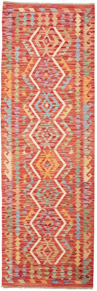 Tapete afegão Kilim Afegão 248x81 248x81, Tapete persa Tecido à mão