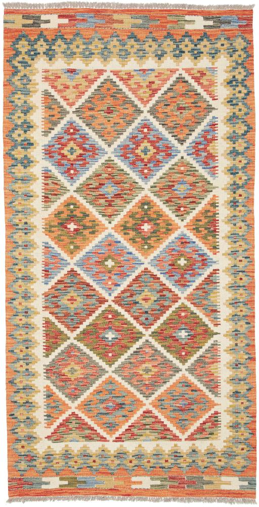 Alfombra afgana Kilim Afghan 197x103 197x103, Alfombra persa Tejido a mano