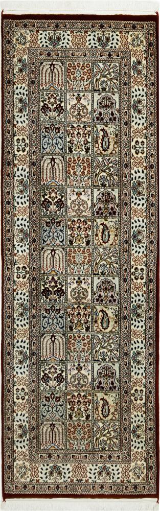 Persisk teppe Moud Sherkat 196x64 196x64, Persisk teppe Knyttet for hånd