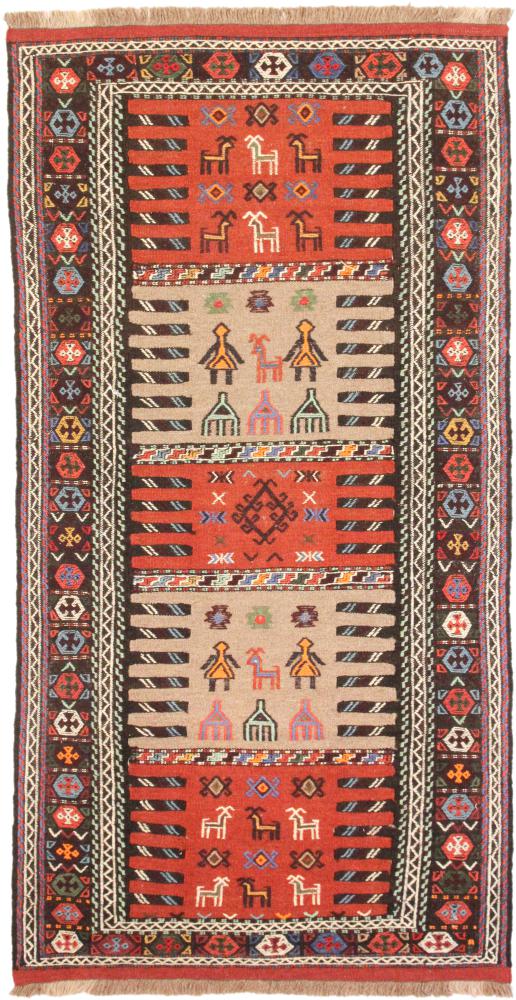 Tapis persan Kilim Kordi 201x99 201x99, Tapis persan Tissé à la main
