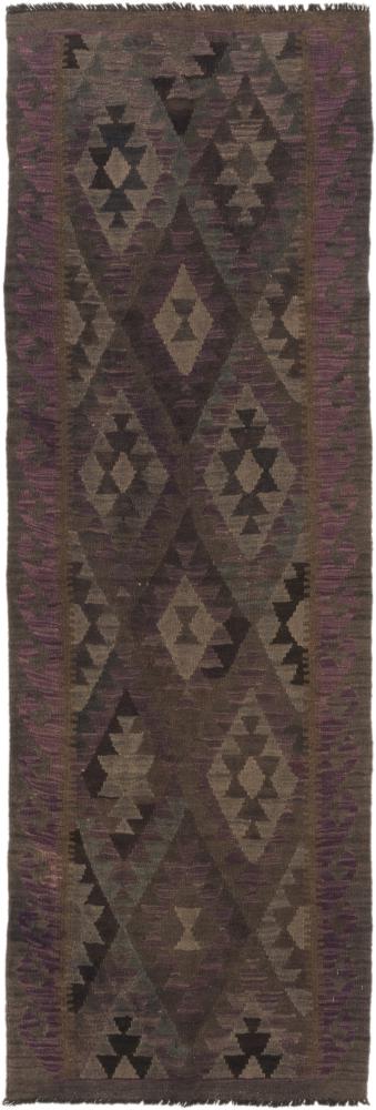 Tapete afegão Kilim Afegão Heritage 245x80 245x80, Tapete persa Tecido à mão