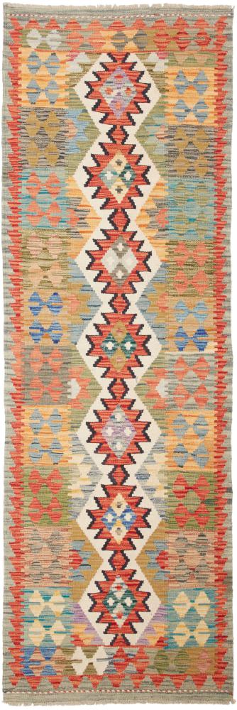 Tapete afegão Kilim Afegão 238x78 238x78, Tapete persa Tecido à mão