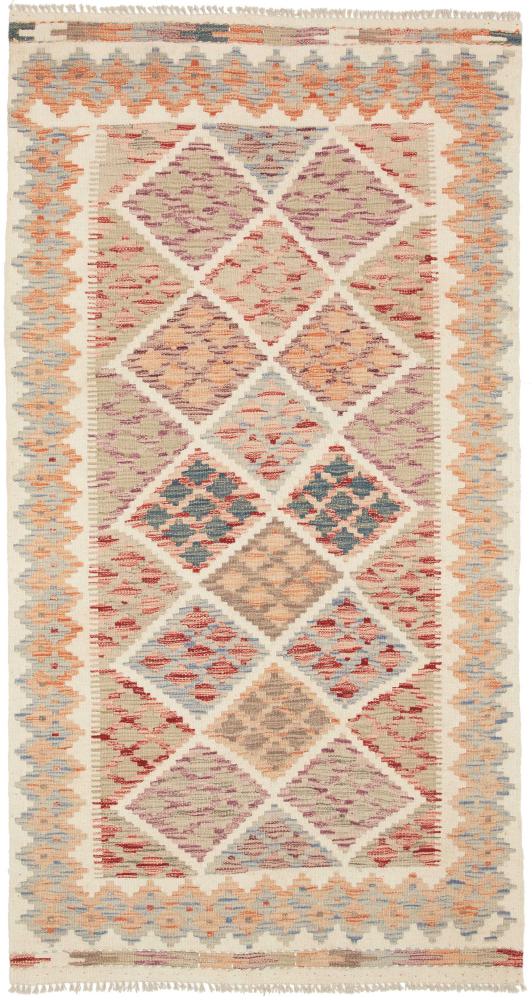 Alfombra afgana Kilim Afghan 191x102 191x102, Alfombra persa Tejido a mano