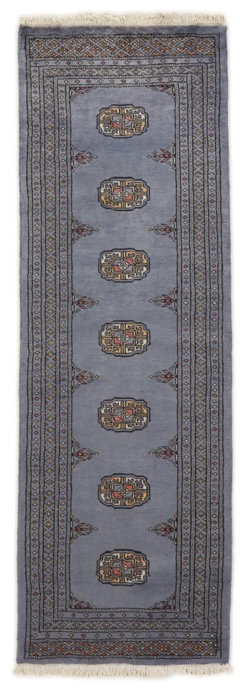 Tapis pakistanais Pakistan Buchara 2ply 188x62 188x62, Tapis persan Noué à la main