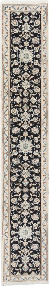 Persian Rug Nain 9La 302x50 302x50, Persian Rug Knotted by hand