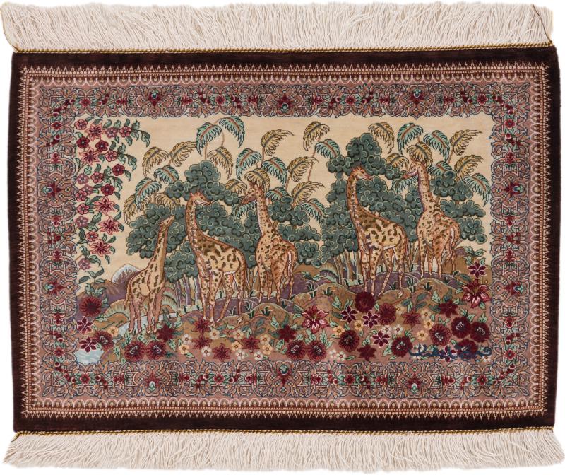 Perserteppich Ghom Seide Signiert Sedighian 45x63 45x63, Perserteppich Handgeknüpft