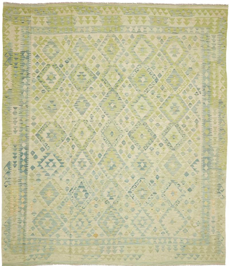 Afghanska mattan Kilim Afghan 295x257 295x257, Persisk matta handvävd 