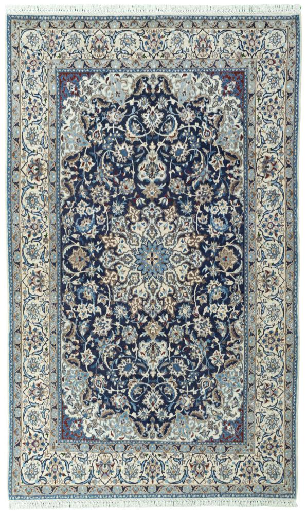 Tapis persan Naïn 9La 263x157 263x157, Tapis persan Noué à la main