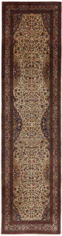 Tapis persan Ghom 390x99 390x99, Tapis persan Noué à la main