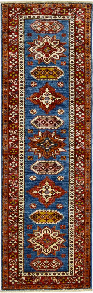 Afghan rug Super Kazak 200x63 200x63, Persian Rug Knotted by hand