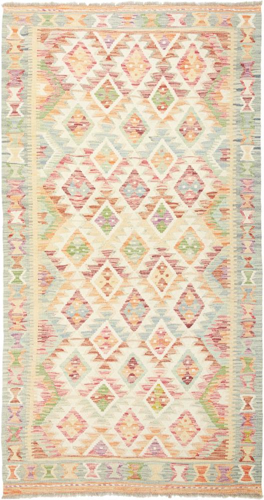 Afghan rug Kilim  Afghan 6'7"x3'5" 6'7"x3'5", Persian Rug Woven by hand