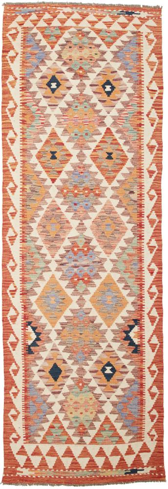 Afgán szőnyeg Kilim Afgán 245x83 245x83, Perzsa szőnyeg szőttesek