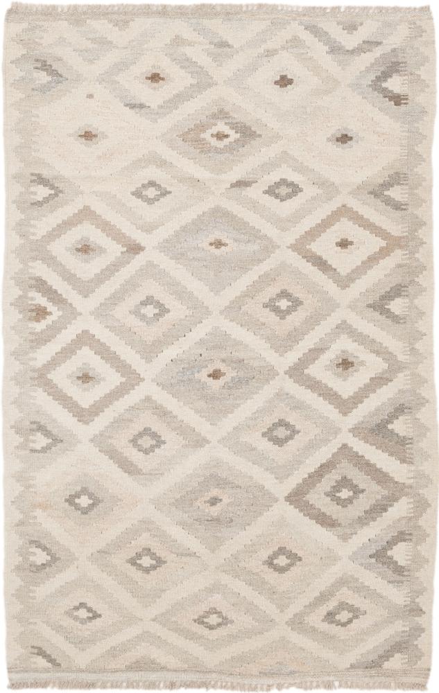 Afgán szőnyeg Kilim Afgán Heritage 157x100 157x100, Perzsa szőnyeg szőttesek