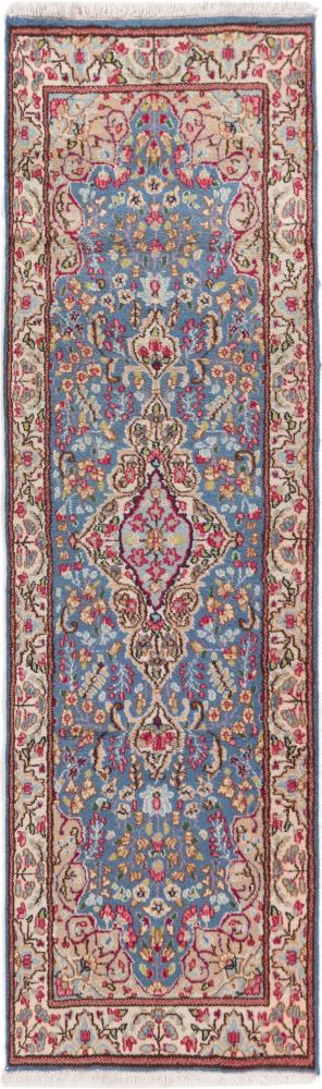 Persian Rug Kerman 250x73 250x73, Persian Rug Knotted by hand
