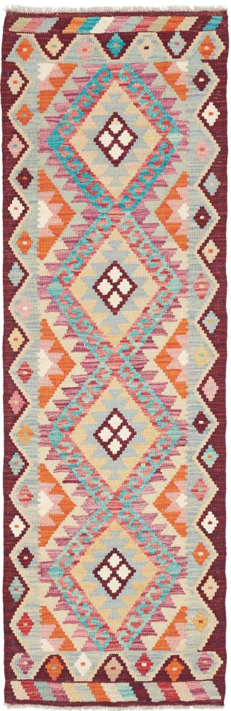 Afghánský koberec Kilim Afghan 190x60 190x60, Perský koberec Ručně tkaný