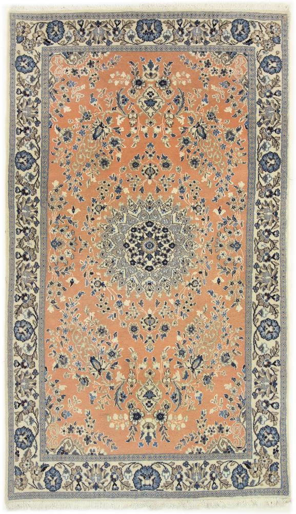 Tapis persan Naïn 206x115 206x115, Tapis persan Noué à la main