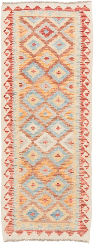 Tapete afegão Kilim Afegão 194x75 194x75, Tapete persa Tecido à mão