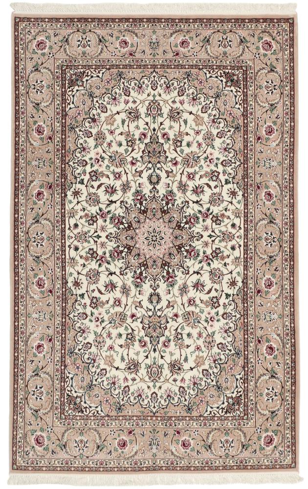 Dywan perski Isfahan Jedwabna Osnowa 206x126 206x126, Dywan perski Ręcznie tkane