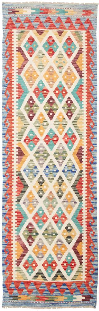 Tapete afegão Kilim Afegão 239x73 239x73, Tapete persa Tecido à mão