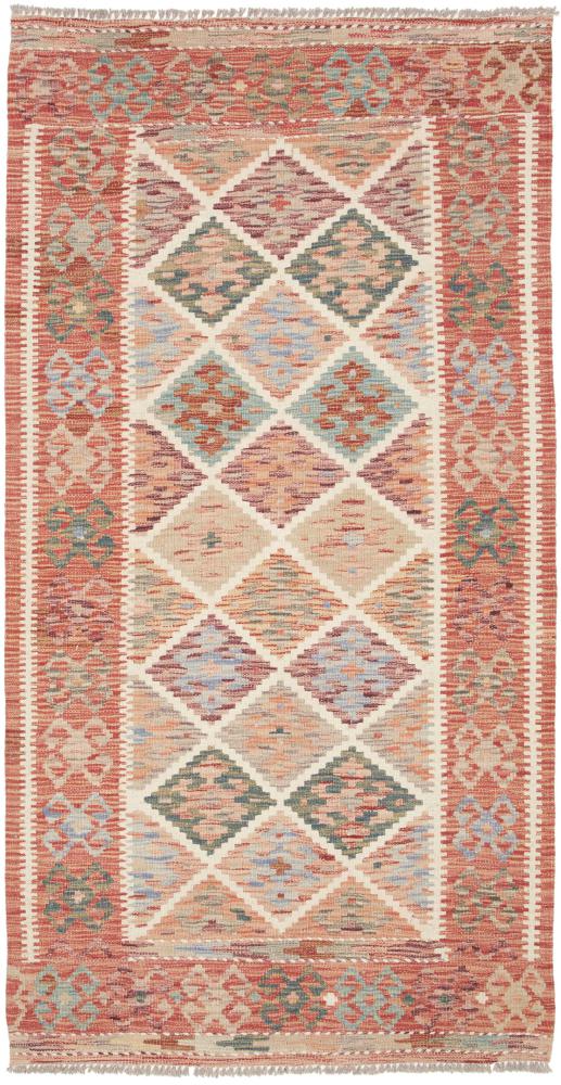 Afghan rug Kilim Afghan 6'5"x3'4" 6'5"x3'4", Persian Rug Woven by hand