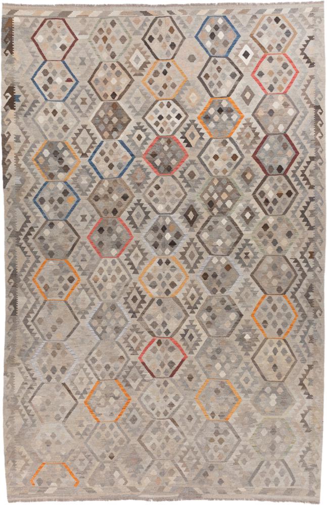 Afghanischer Teppich Kelim Afghan Heritage 15'9"x10'3" 15'9"x10'3", Perserteppich Handgewebt