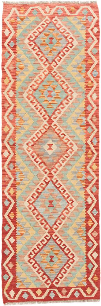 Afghaans tapijt Kilim Afghan 198x64 198x64, Perzisch tapijt Handgeweven