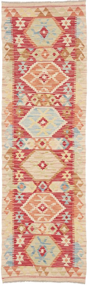 Afghánský koberec Kilim Afghan 198x61 198x61, Perský koberec Ručně tkaný