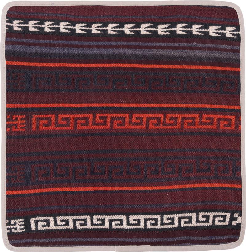 Afghan rug Kilim Afghan Cushion Cover 50x50 50x50, Persian Rug Knotted by hand