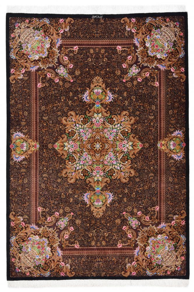 Persian Rug Qum Silk 6'8"x4'6" 6'8"x4'6", Persian Rug Knotted by hand