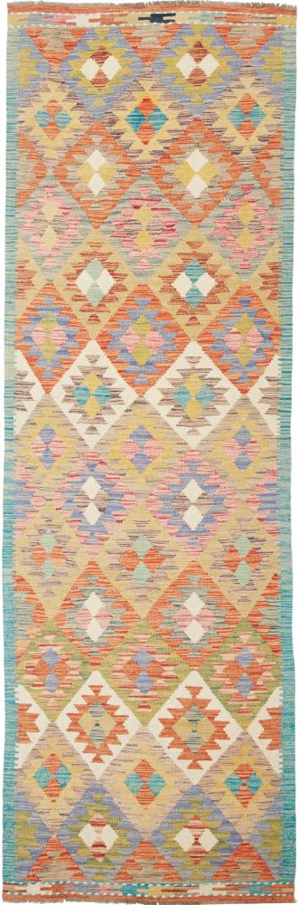 Afgán szőnyeg Kilim Afgán 261x82 261x82, Perzsa szőnyeg szőttesek