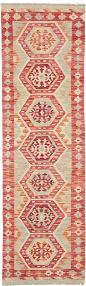 Afghánský koberec Kilim Afghan 195x57 195x57, Perský koberec Ručně tkaný