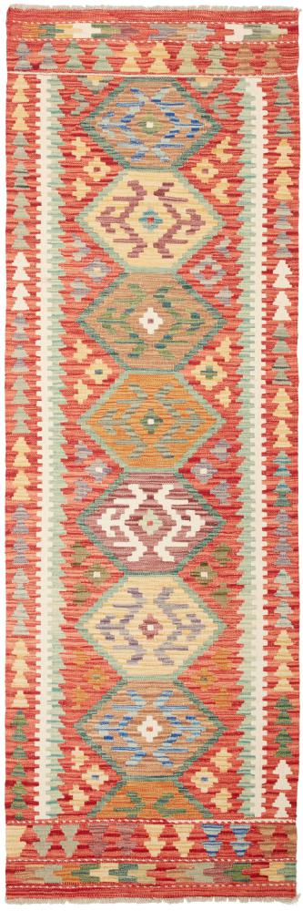 Tapete afegão Kilim Afegão 249x80 249x80, Tapete persa Tecido à mão