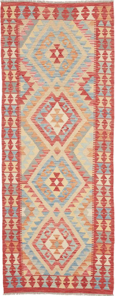 Tapis afghan Kelim Afghan 198x78 198x78, Tapis persan Tissé à la main