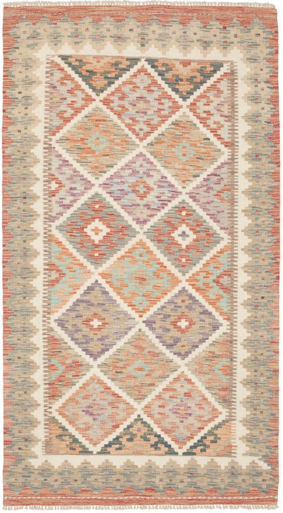 Tapis afghan Kilim Afghan 189x101 189x101, Tapis persan Tissé à la main