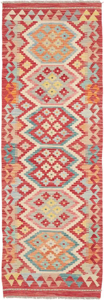 Afghanischer Teppich Kelim Afghan 191x65 191x65, Perserteppich Handgewebt