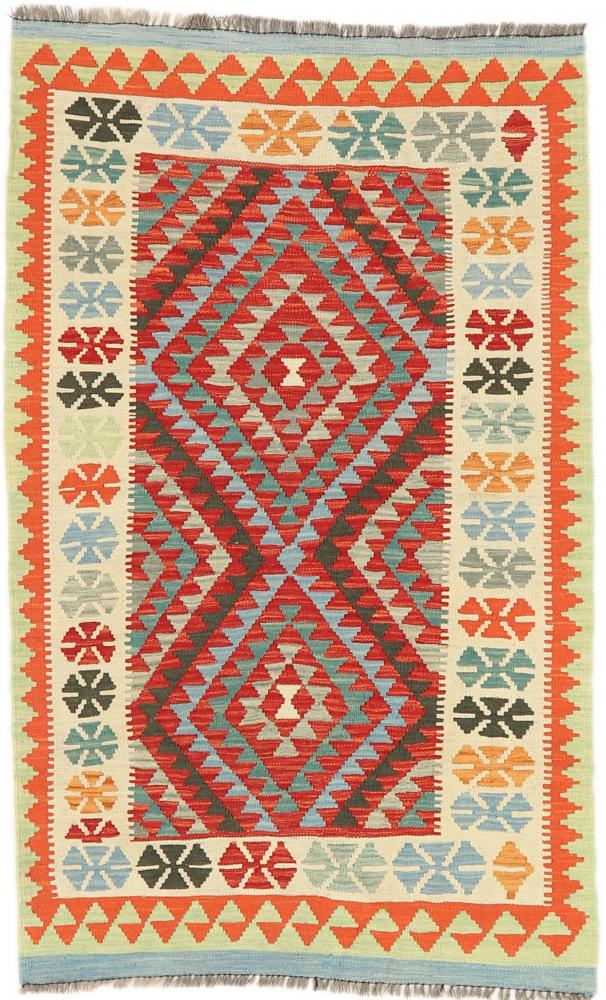 Afgán szőnyeg Kilim Afgán 5'6"x3'5" 5'6"x3'5", Perzsa szőnyeg szőttesek