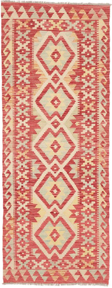 Tappeto afghano Kelim Afghan 189x71 189x71, Tappeto persiano Tessuto a mano