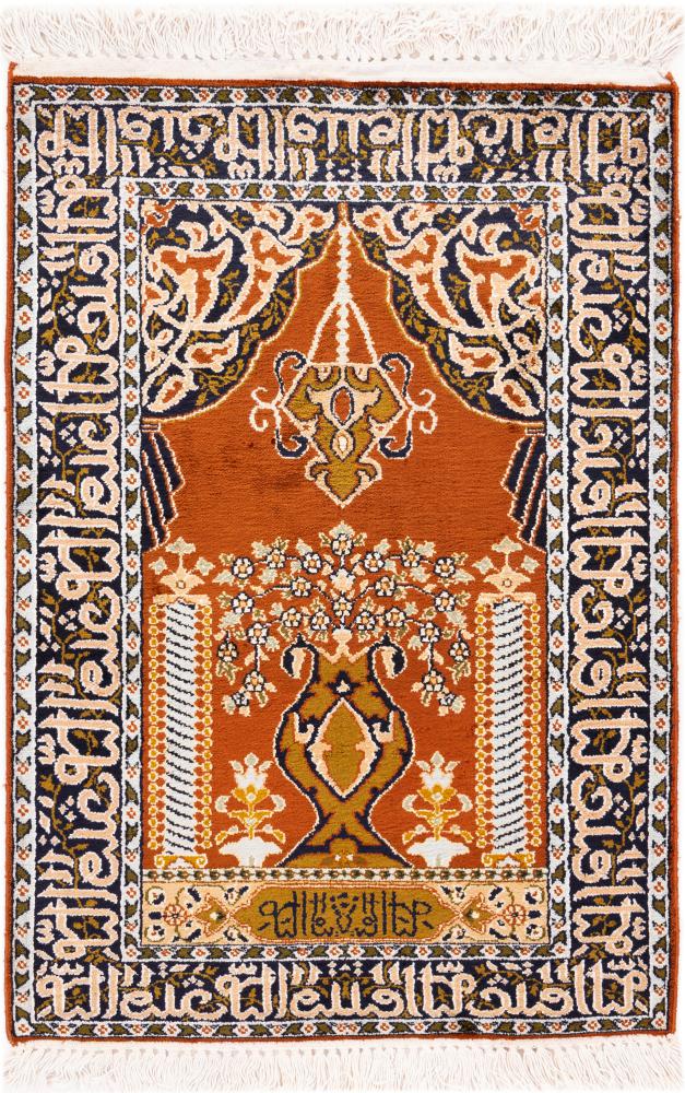 Indischer Teppich Kaschmir Seide 91x58 91x58, Perserteppich Handgeknüpft