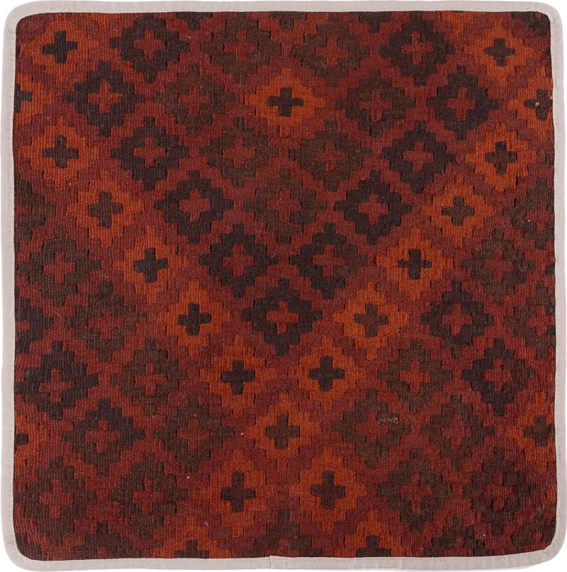 Afghansk teppe Kelim Afghan Putevar 50x50 50x50, Persisk teppe Knyttet for hånd
