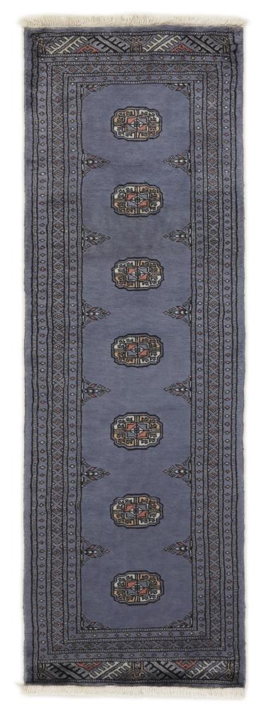 Pakistansk teppe Pakistan Buchara 2ply 194x66 194x66, Persisk teppe Håndknyttet